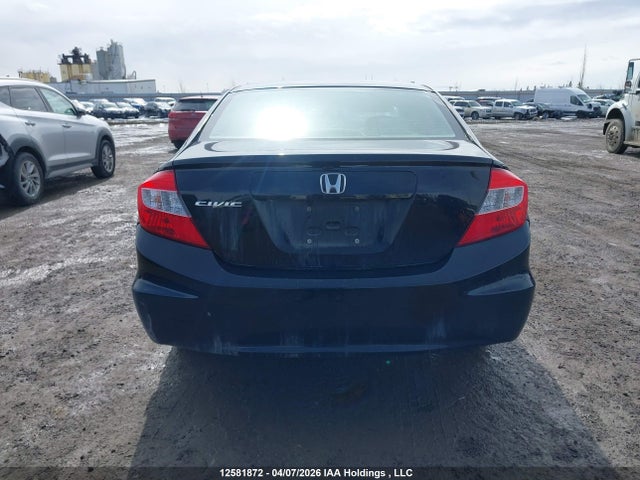 Продажа на аукционе авто 2012 Honda Civic Sdn, vin: 2HGFB2F44CH100730, номер лота: 12581872