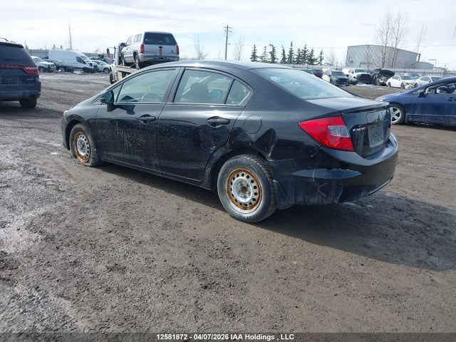 Продажа на аукционе авто 2012 Honda Civic Sdn, vin: 2HGFB2F44CH100730, номер лота: 12581872