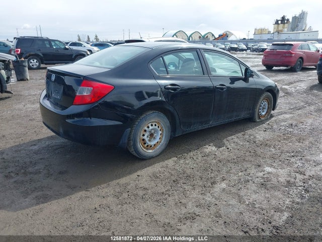 Продажа на аукционе авто 2012 Honda Civic Sdn, vin: 2HGFB2F44CH100730, номер лота: 12581872