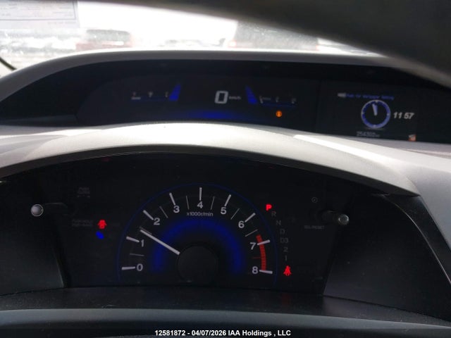 Продажа на аукционе авто 2012 Honda Civic Sdn, vin: 2HGFB2F44CH100730, номер лота: 12581872
