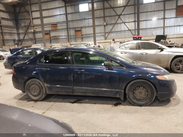 12560889 :رقم المزاد ، 2HGFA15397H024093 vin ، 2007 Honda Civic Dx-g مزاد بيع