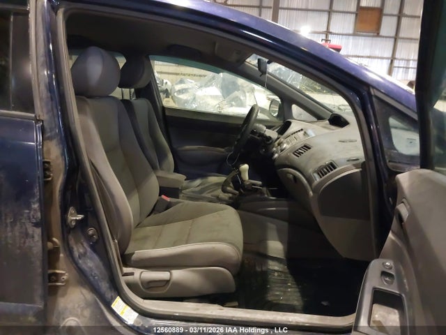 12560889 :رقم المزاد ، 2HGFA15397H024093 vin ، 2007 Honda Civic Dx-g مزاد بيع