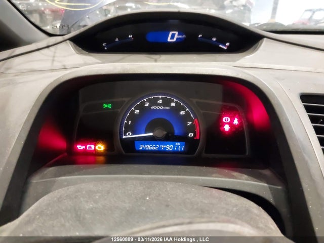 12560889 :رقم المزاد ، 2HGFA15397H024093 vin ، 2007 Honda Civic Dx-g مزاد بيع