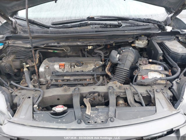 Продажа на аукционе авто 2014 Honda Cr-v Lx, vin: 2HKRM4H34EH108486, номер лота: 12573835