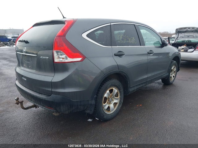 Продажа на аукционе авто 2014 Honda Cr-v Lx, vin: 2HKRM4H34EH108486, номер лота: 12573835