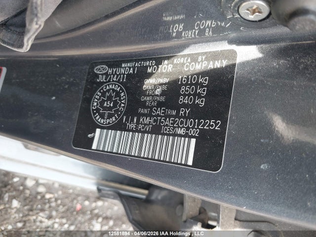 Продажа на аукционе авто 2012 Hyundai Accent, vin: KMHCT5AE2CU012252, номер лота: 12581894