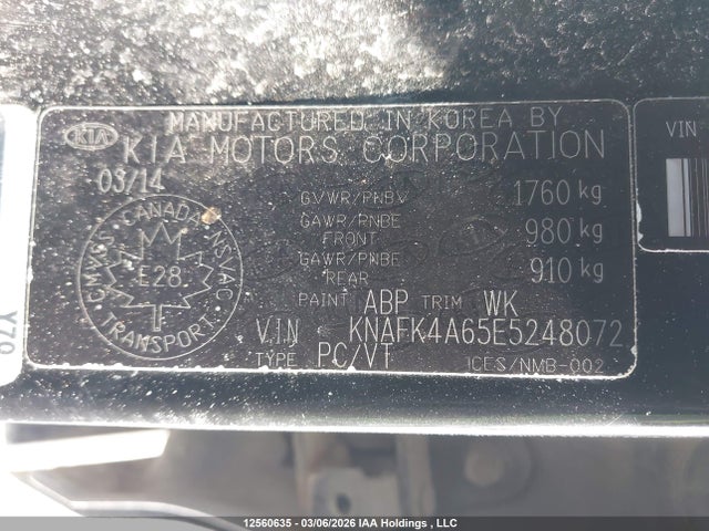 2014 Kia Forte 1.8l Lx/1.8l Lx+/1.8l Se მანქანა იყიდება აუქციონზე, vin: KNAFK4A65E5248072, აუქციონის ნომერი: 12560635