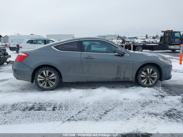 Продажа на аукционе авто 2008 Honda Accord Ex-l, vin: 1HGCS12878A803119, номер лота: 12572348