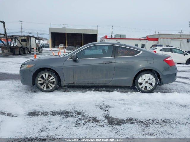 Продажа на аукционе авто 2008 Honda Accord Ex-l, vin: 1HGCS12878A803119, номер лота: 12572348