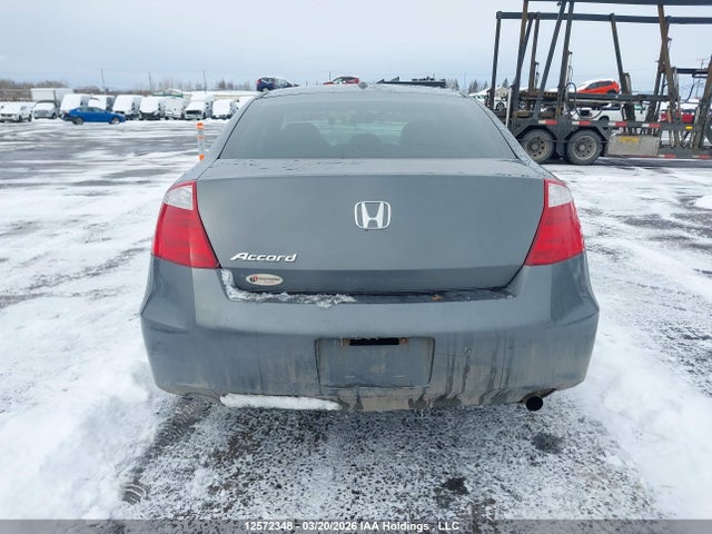 Продажа на аукционе авто 2008 Honda Accord Ex-l, vin: 1HGCS12878A803119, номер лота: 12572348