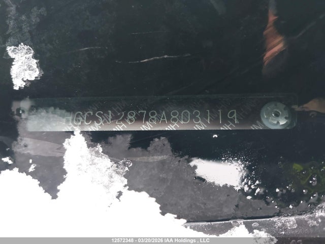Продажа на аукционе авто 2008 Honda Accord Ex-l, vin: 1HGCS12878A803119, номер лота: 12572348