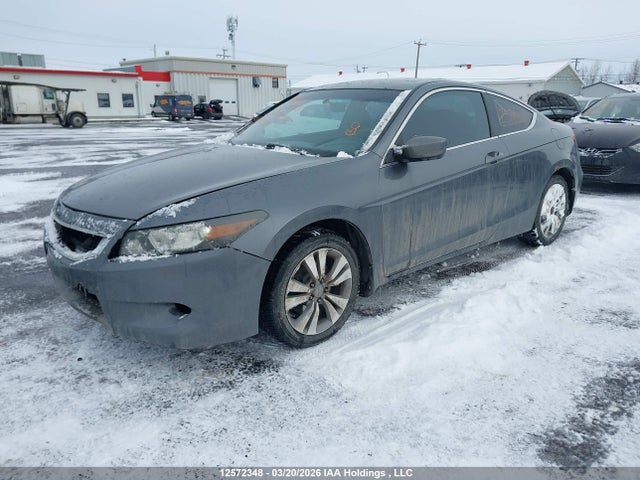 Продажа на аукционе авто 2008 Honda Accord Ex-l, vin: 1HGCS12878A803119, номер лота: 12572348