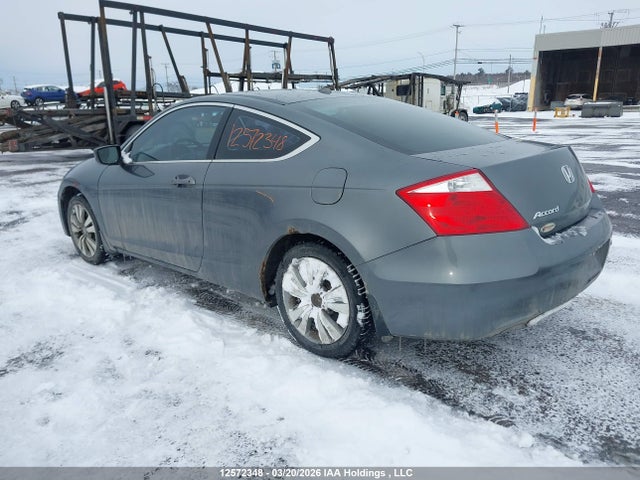 Продажа на аукционе авто 2008 Honda Accord Ex-l, vin: 1HGCS12878A803119, номер лота: 12572348