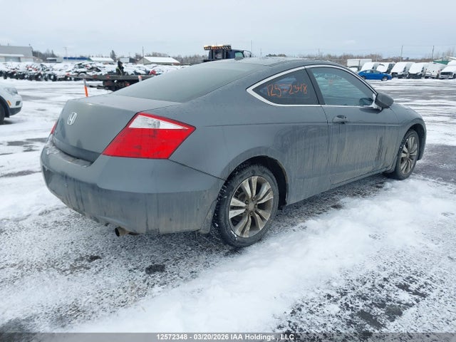 Продажа на аукционе авто 2008 Honda Accord Ex-l, vin: 1HGCS12878A803119, номер лота: 12572348
