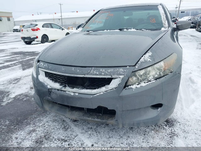 Продажа на аукционе авто 2008 Honda Accord Ex-l, vin: 1HGCS12878A803119, номер лота: 12572348