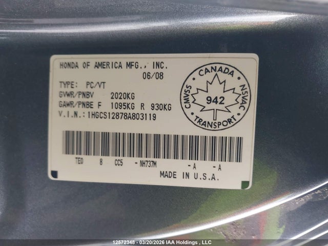 Продажа на аукционе авто 2008 Honda Accord Ex-l, vin: 1HGCS12878A803119, номер лота: 12572348