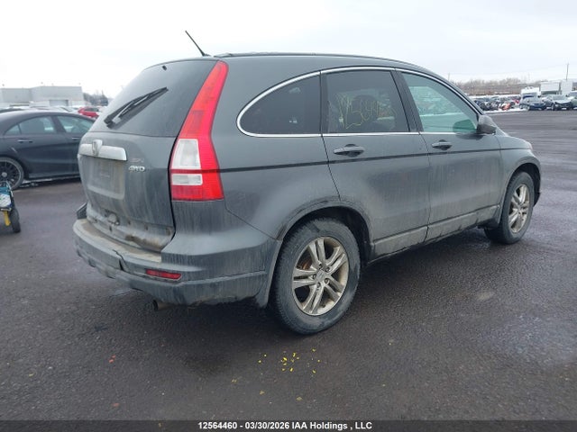 Продаж на аукціоні авто 2011 Honda Cr-v Ex, vin: 5J6RE4H53BL811304, номер лоту: 12564460