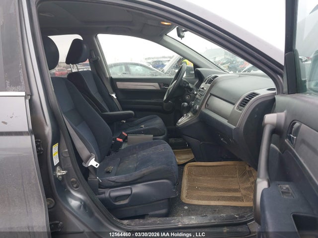 Продаж на аукціоні авто 2011 Honda Cr-v Ex, vin: 5J6RE4H53BL811304, номер лоту: 12564460