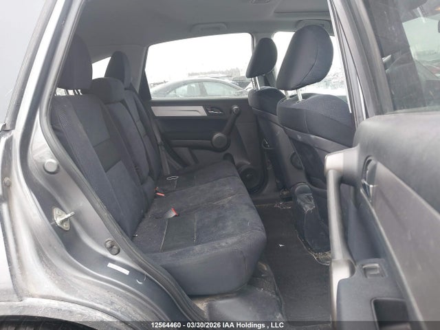 Продаж на аукціоні авто 2011 Honda Cr-v Ex, vin: 5J6RE4H53BL811304, номер лоту: 12564460