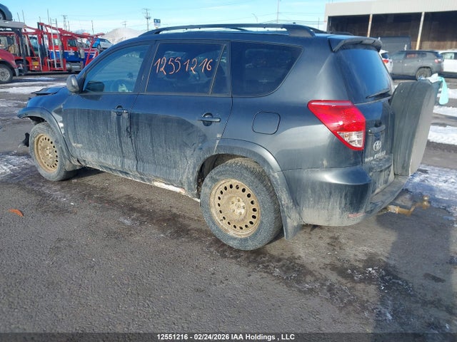Aukcja sprzedaży 2008 Toyota Rav4 Sport V6, vin: JTMBK32VX86032282, numer aukcji: 12551216