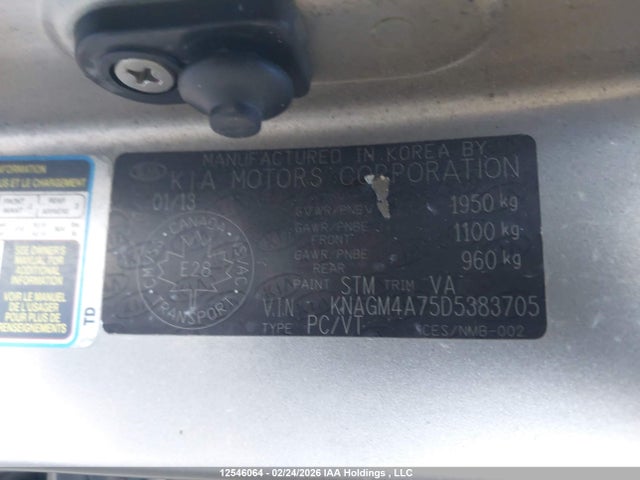 2013 Kia Optima Lx/lx+ მანქანა იყიდება აუქციონზე, vin: KNAGM4A75D5383705, აუქციონის ნომერი: 12546064