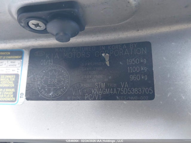2013 Kia Optima Lx/lx+ მანქანა იყიდება აუქციონზე, vin: KNAGM4A75D5383705, აუქციონის ნომერი: 12546064