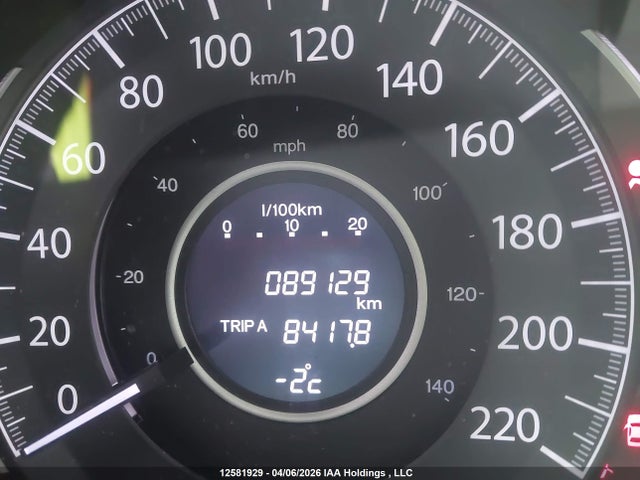 2HKRM4H55EH104724 Honda CR-V EX
