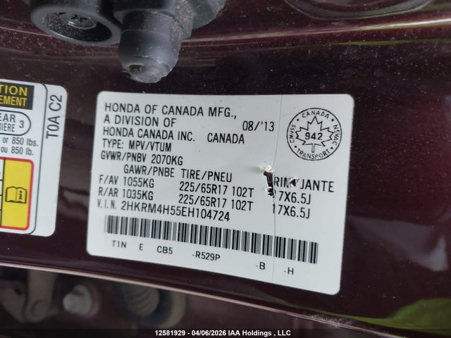 2HKRM4H55EH104724 Honda CR-V EX