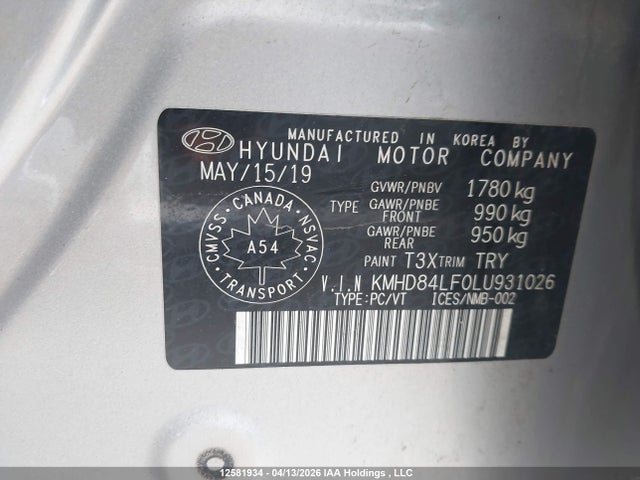 12581934 :رقم المزاد ، KMHD84LF0LU931026 vin ، 2020 Hyundai Elantra Preferred With Sun And Safety Package Auto Ivt مزاد بيع