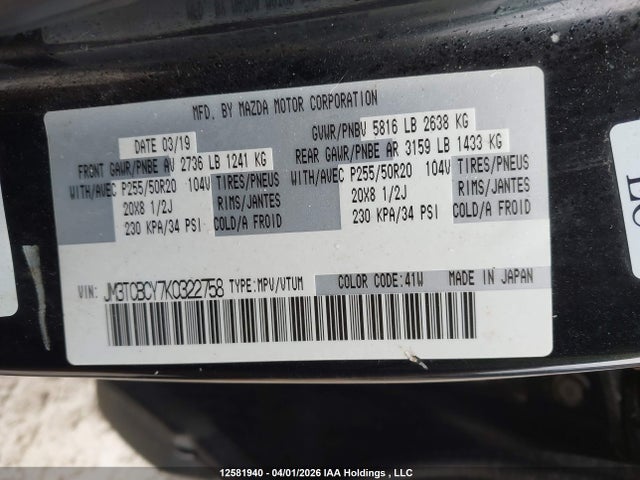 12581940 :رقم المزاد ، JM3TCBCY7K0322758 vin ، 2019 Mazda Cx-9 Touring مزاد بيع