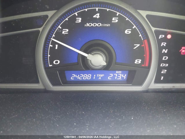 Aukcja sprzedaży 2010 Honda Civic Ex-l, vin: 2HGFG1B08AH002280, numer aukcji: 12581941