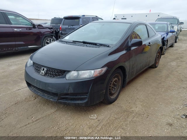 Aukcja sprzedaży 2010 Honda Civic Ex-l, vin: 2HGFG1B08AH002280, numer aukcji: 12581941