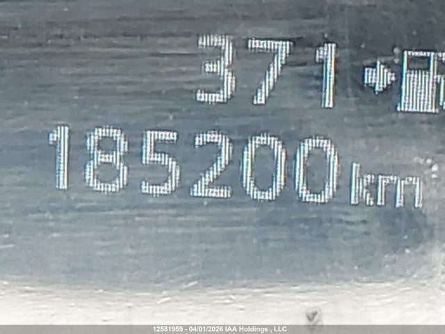 5N1AT2MV6HC841033 Nissan Rogue S/sl Platinum/sv