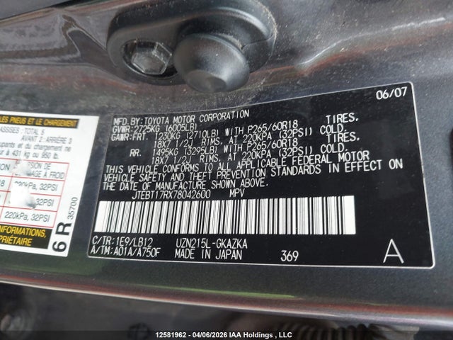 12581962 :رقم المزاد ، JTEBT17RX78042600 vin ، 2007 Toyota 4runner Limited V8 مزاد بيع