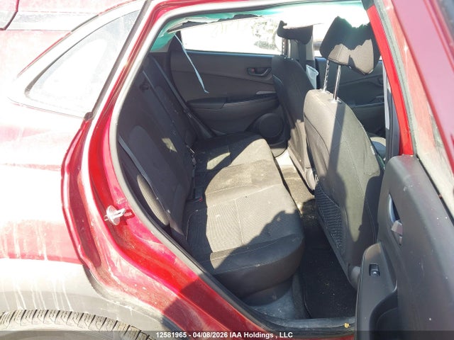Продаж на аукціоні авто 2023 Hyundai Kona Se, vin: KM8K2CABXPU035213, номер лоту: 12581965