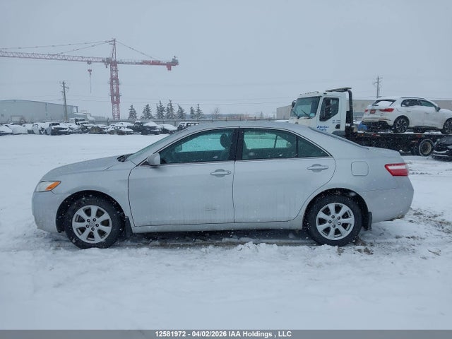 2007 Toyota Camry Le/xle/se მანქანა იყიდება აუქციონზე, vin: 4T1BK46KX7U500474, აუქციონის ნომერი: 12581972