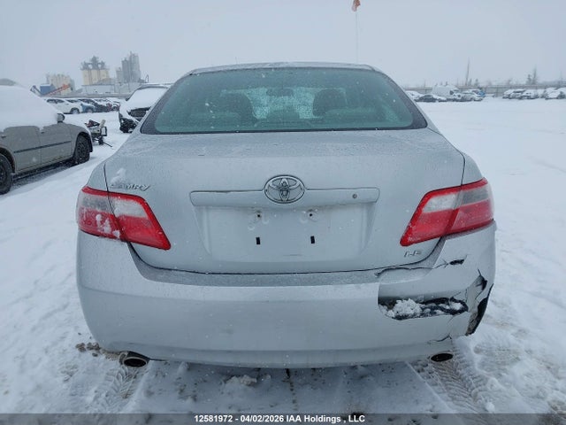 2007 Toyota Camry Le/xle/se მანქანა იყიდება აუქციონზე, vin: 4T1BK46KX7U500474, აუქციონის ნომერი: 12581972