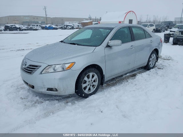 2007 Toyota Camry Le/xle/se მანქანა იყიდება აუქციონზე, vin: 4T1BK46KX7U500474, აუქციონის ნომერი: 12581972