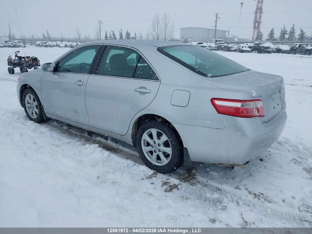 2007 Toyota Camry Le/xle/se მანქანა იყიდება აუქციონზე, vin: 4T1BK46KX7U500474, აუქციონის ნომერი: 12581972