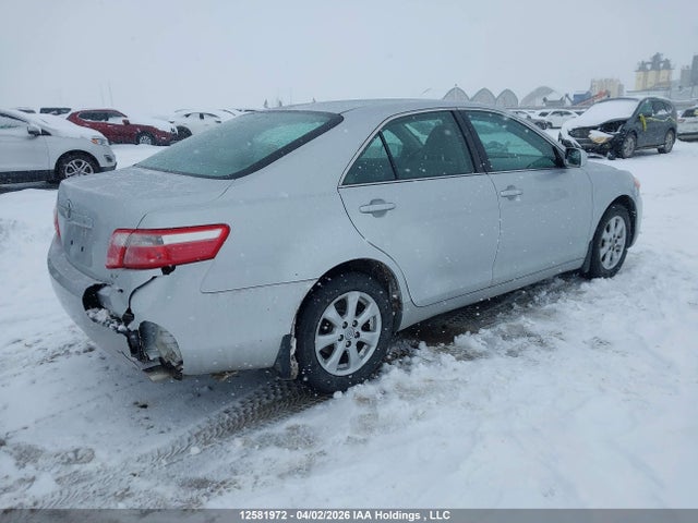2007 Toyota Camry Le/xle/se მანქანა იყიდება აუქციონზე, vin: 4T1BK46KX7U500474, აუქციონის ნომერი: 12581972