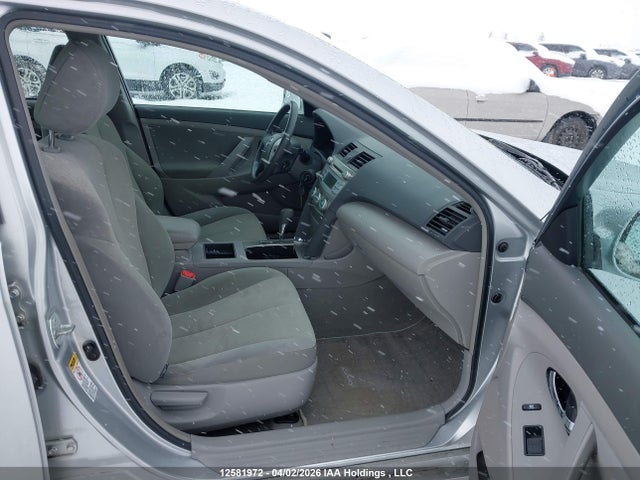 2007 Toyota Camry Le/xle/se მანქანა იყიდება აუქციონზე, vin: 4T1BK46KX7U500474, აუქციონის ნომერი: 12581972
