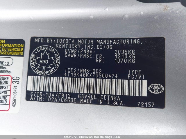 2007 Toyota Camry Le/xle/se მანქანა იყიდება აუქციონზე, vin: 4T1BK46KX7U500474, აუქციონის ნომერი: 12581972