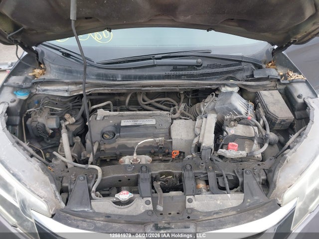 2015 Honda Cr-v Se მანქანა იყიდება აუქციონზე, vin: 2HKRM4H43FH102964, აუქციონის ნომერი: 12581979