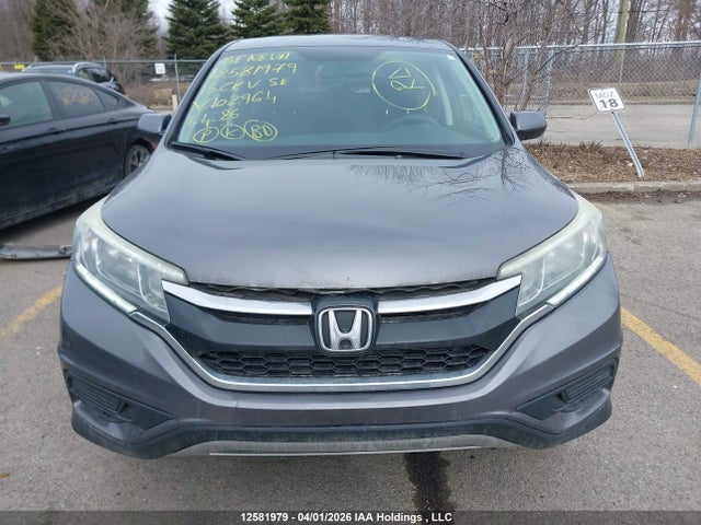 2015 Honda Cr-v Se მანქანა იყიდება აუქციონზე, vin: 2HKRM4H43FH102964, აუქციონის ნომერი: 12581979