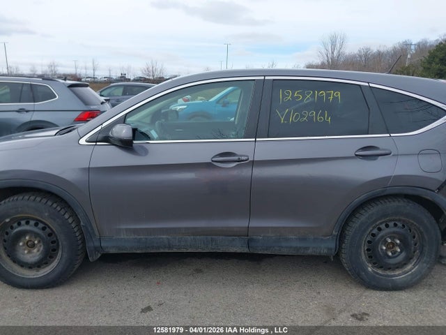 2015 Honda Cr-v Se მანქანა იყიდება აუქციონზე, vin: 2HKRM4H43FH102964, აუქციონის ნომერი: 12581979