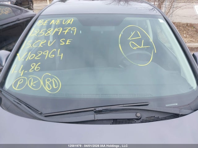 2015 Honda Cr-v Se მანქანა იყიდება აუქციონზე, vin: 2HKRM4H43FH102964, აუქციონის ნომერი: 12581979