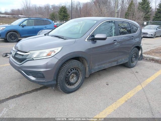 2015 Honda Cr-v Se მანქანა იყიდება აუქციონზე, vin: 2HKRM4H43FH102964, აუქციონის ნომერი: 12581979