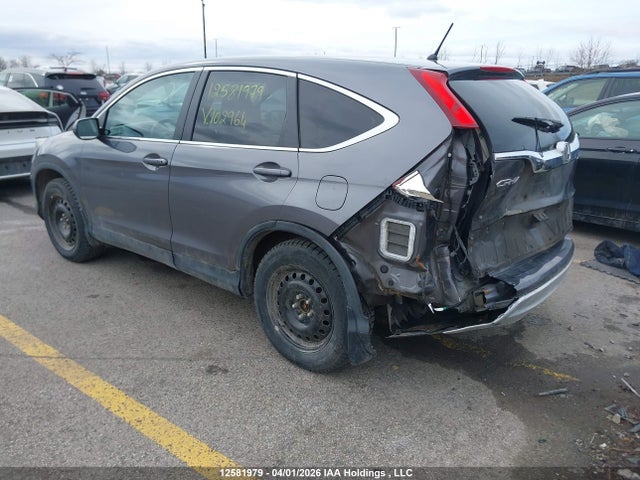2015 Honda Cr-v Se მანქანა იყიდება აუქციონზე, vin: 2HKRM4H43FH102964, აუქციონის ნომერი: 12581979