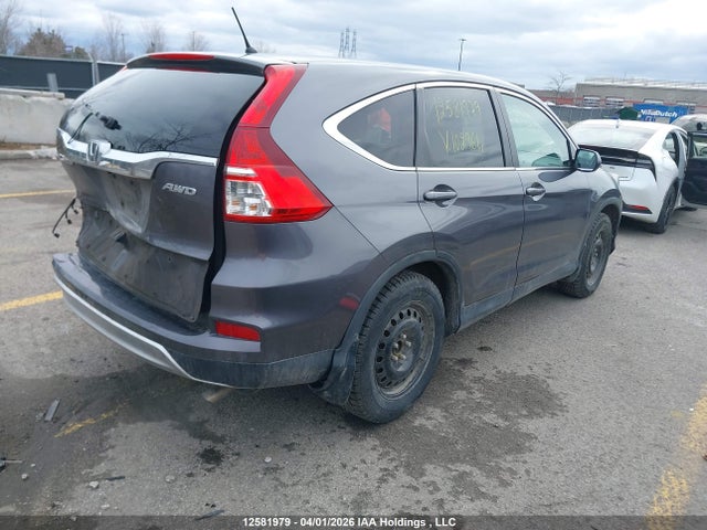2015 Honda Cr-v Se მანქანა იყიდება აუქციონზე, vin: 2HKRM4H43FH102964, აუქციონის ნომერი: 12581979