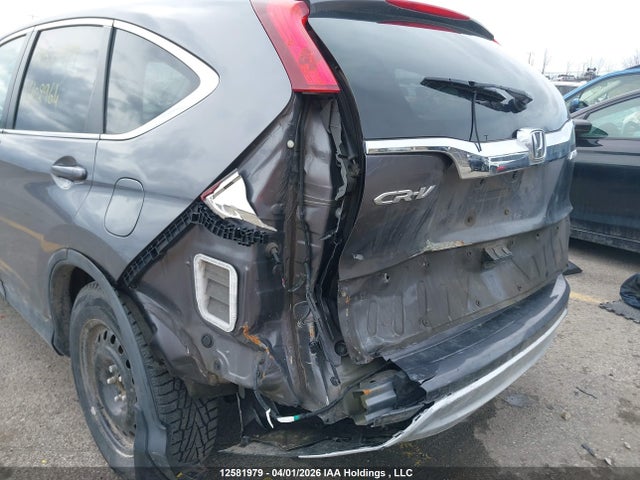 2015 Honda Cr-v Se მანქანა იყიდება აუქციონზე, vin: 2HKRM4H43FH102964, აუქციონის ნომერი: 12581979